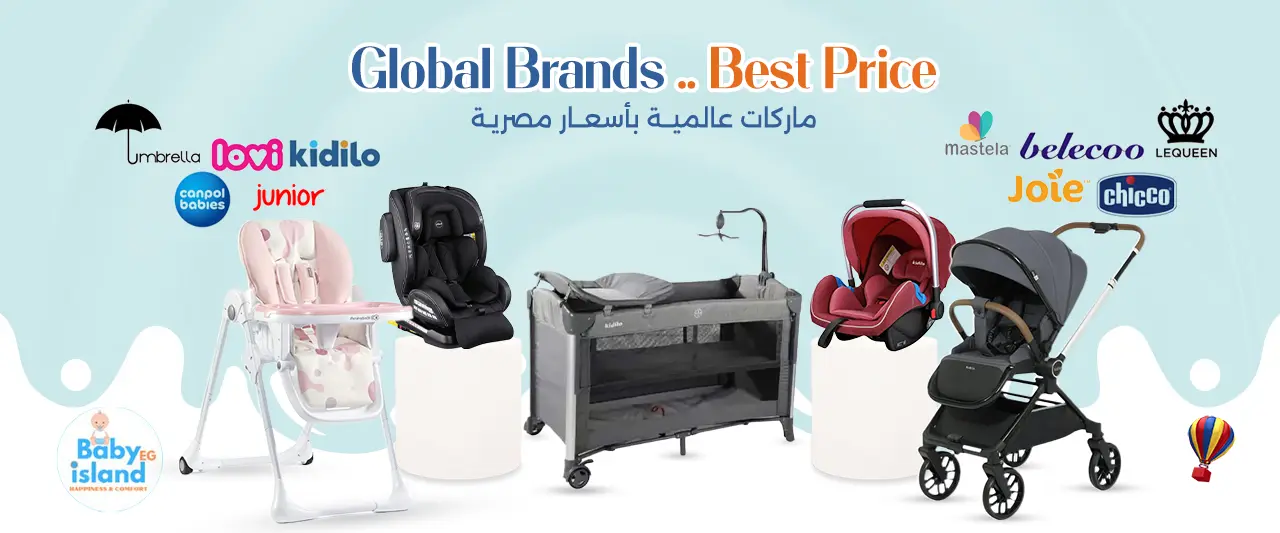 Top 5 baby strollers kidilo