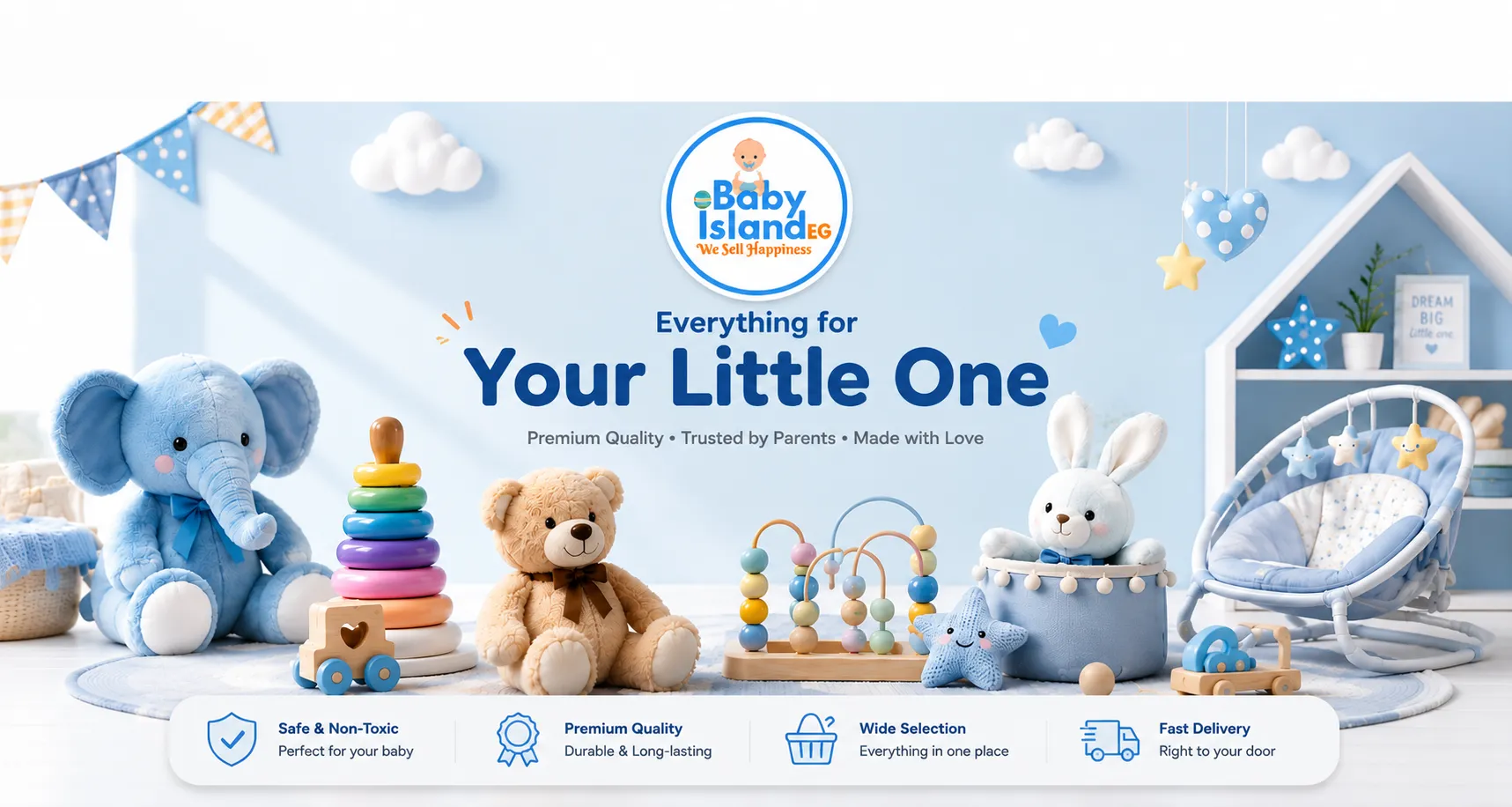 baby supplies
