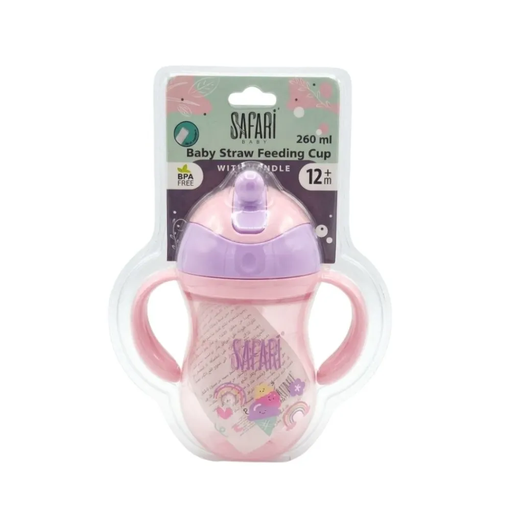 Safari straw cup 260ml 3.webp