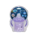 true silicone spout cup 180ml purple.webp