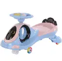 Plazma car  blue.webp