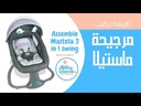 youtube - [Video]