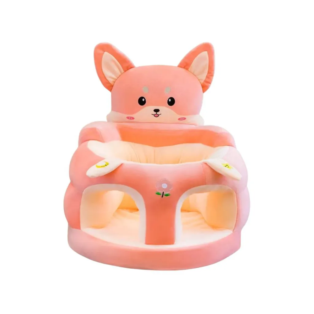 مسند تعليم جلوس ضهر حيوانات 2.webp