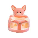 مسند تعليم جلوس ضهر حيوانات 2.webp