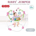 Activity jumper