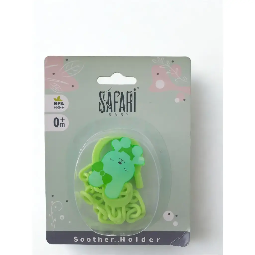 [s130] سلسلة سفارى حيوانات