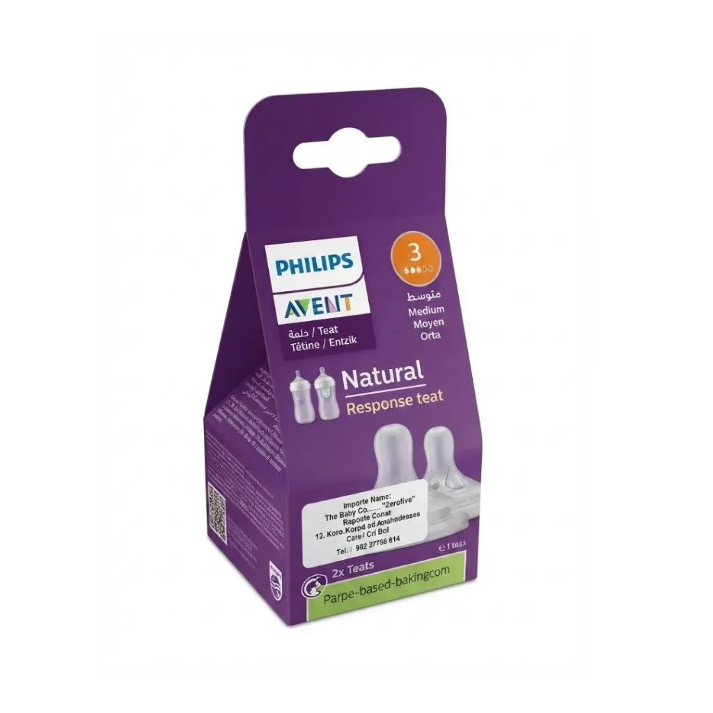 [SCY963/02] Avent Natural Feeding Baby Teat  Slow Flow  (1M+) - 2 Pack