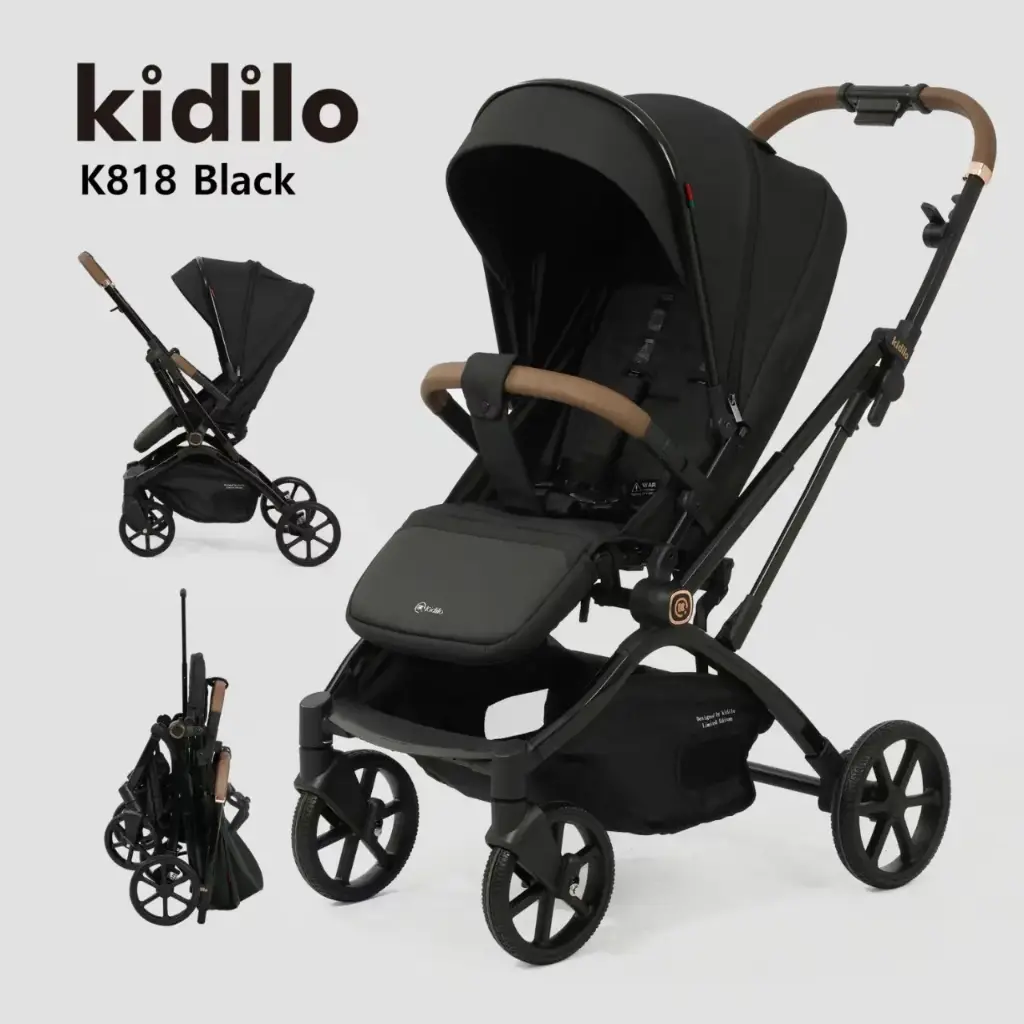 [k818] عربة اطفال من كيديلو k818 (اسود)