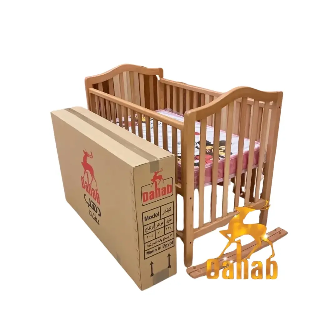 Dahab Wooden Baby Bed Kinder Rocking 124*70 