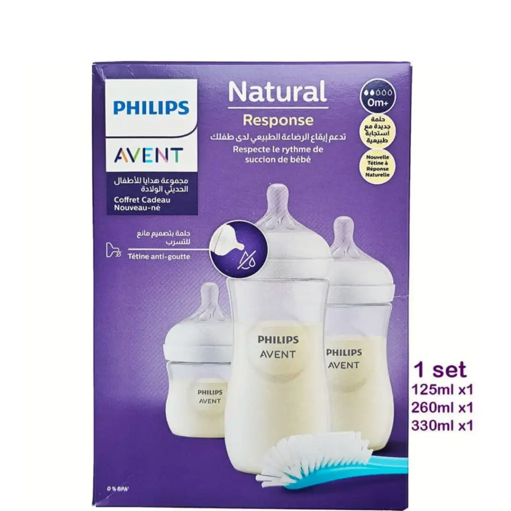 [SCD837/12]  Philips Avent Natural Response Newborn Gift Set - 4 Pack