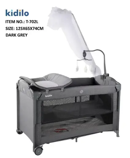 سرير بيبي كيدلو 702