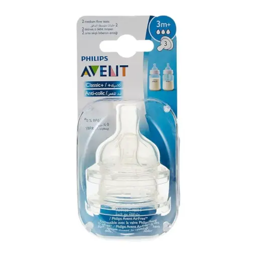 [SCF633/27] Philips Avent Anti colic Baby Teat Medium Flow 3m+ ( 2 Pack) 